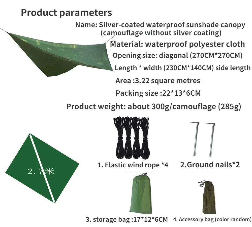 Ultralight Waterproof Awning Tarp – Outdoor Sunshade Tent Canopy for Camping, Hammock, Garden & Beach